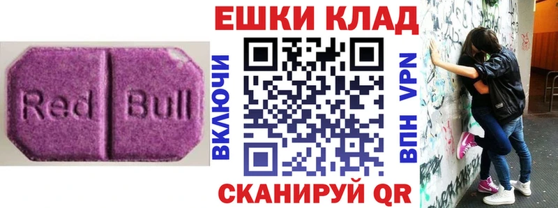 кракен ссылки  Лихославль  Экстази Дубай 