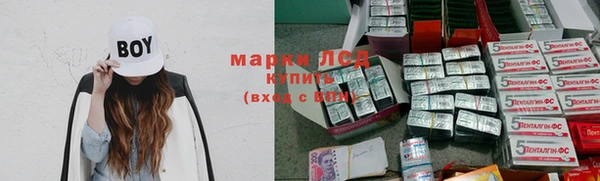 меф VHQ Приозерск