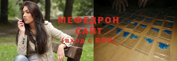 ГАЛЛЮЦИНОГЕННЫЕ ГРИБЫ Аркадак