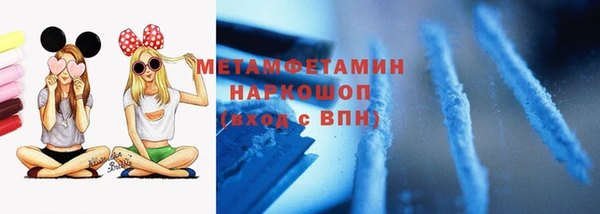 а пвп мука Кирс