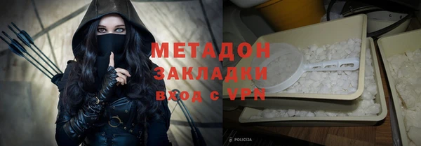 ГАЛЛЮЦИНОГЕННЫЕ ГРИБЫ Аркадак