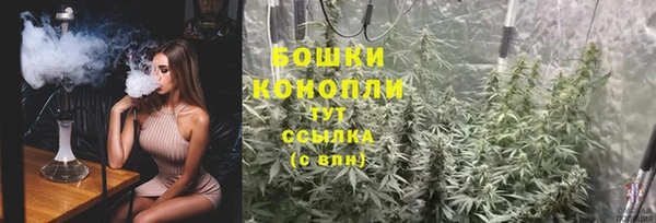 соль курить ск Арсеньев