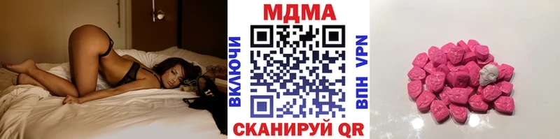 хочу   Лихославль  гидра вход  MDMA молли 